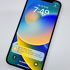 아이폰12