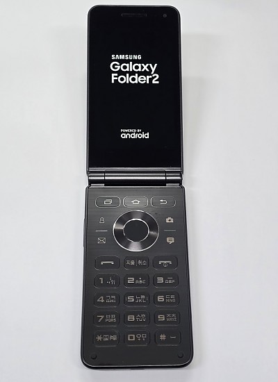 갤럭시폴더2