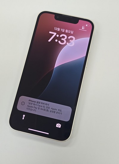 아이폰13미니 86%