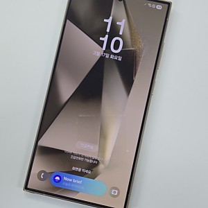 갤럭시S24울트라