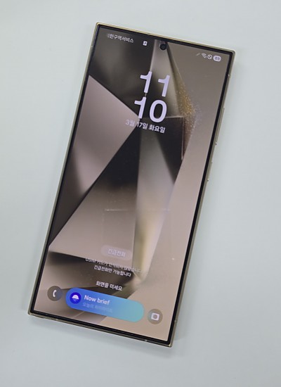 갤럭시S24울트라